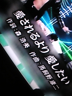 CHINEN�l�I
