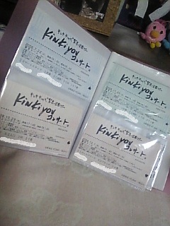 �`�P�b�g�̐���