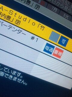 HELP ME !!