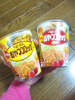 ����R���b�P