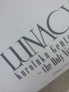 �C�G�X�A�C�A��