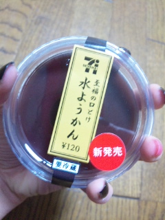 ���悤����