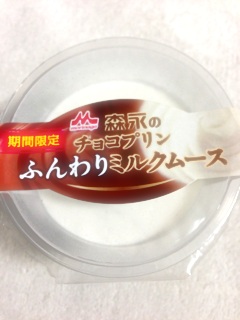 �ӂ�����ӂ���