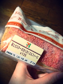 �Ȃ�Ƒf���炵���d�ˋZ��