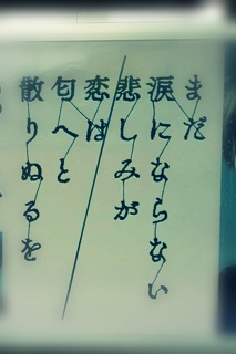 �ŔI