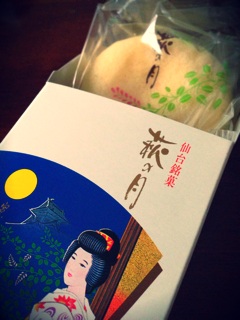 ��䂩�炨�����A�肵������