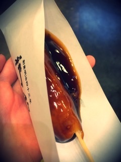 ���Ԃ�݂��炵