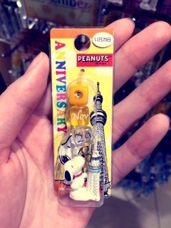 �I�����W��