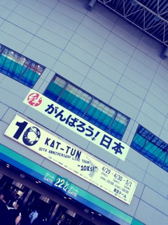 10ks