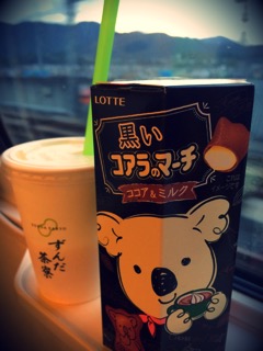 �T���o���
