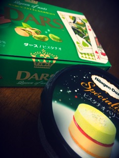 �s�X�^�`�I