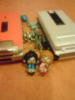 futari