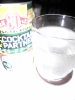�S�N������𐾂���