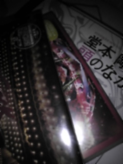 �ɍʐF�̏Ռ�