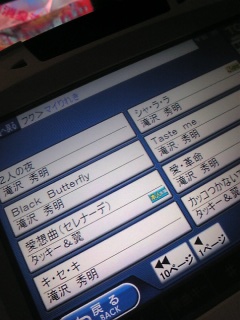 ��l�t�B�[�o�[