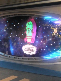 �J�C�����A�x�����E�߂����R